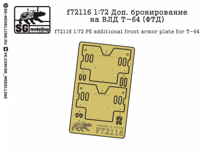 F72116_02