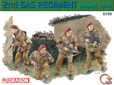 1/35 2-й корпус Особой Военной службы _SAS__ Франция_ 1944г__ 4 фигуры _Dragon_ 6199_