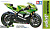 1/12 Мотоцикл Kawasaki Ninja ZX-RR (Tamiya, 14109)
