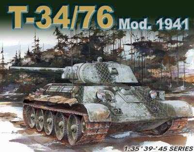 1/35 Танк  T-34/76 Mod_ 1941 _Dragon_ 6205_