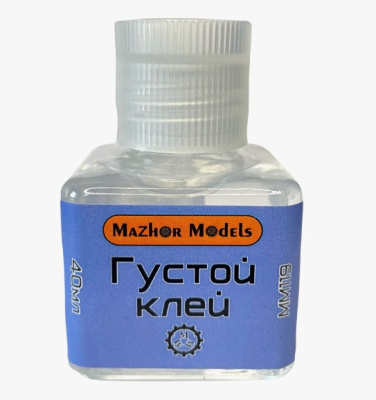 MM119