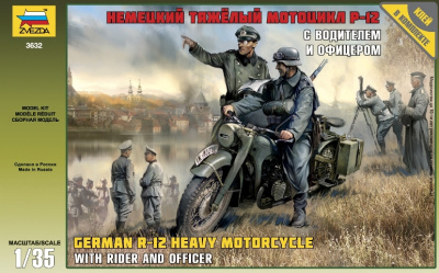 1/35 Нем_ Мотоцикл Р-12 с водителем и офицером _3632_