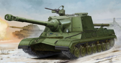 1/35 Советский танк Объект 268 _Trumpeter_ 05544_