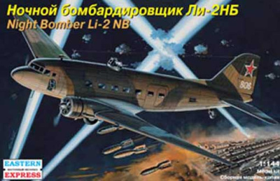 1/144 Ночной бомбардировщик Ли-2НБ _14433_