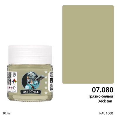 07.080