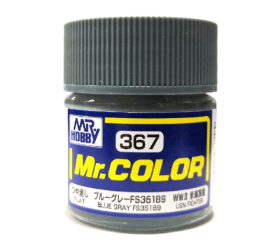 C367