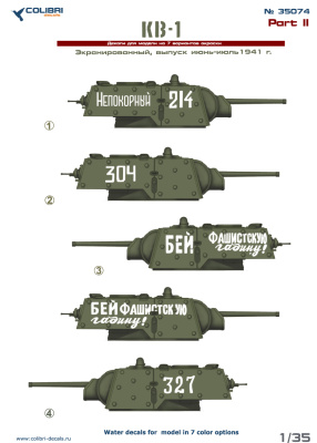 35074
