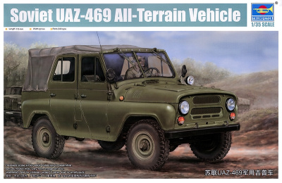 1/35 Советский автомобиль УАЗ-469 _Trumpeter_ 02327_
