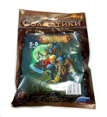 Солдатики Скелеты_ Битвы Fantasy _Технолог_ 00770_