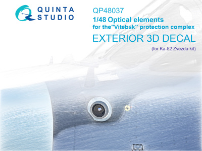 QP48037