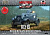 1/72 Нем_ БТР Kfz_13 _FTF_ 006_