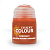 Contrast_ Gryph-hound Orange_ 18мл _29-11_
