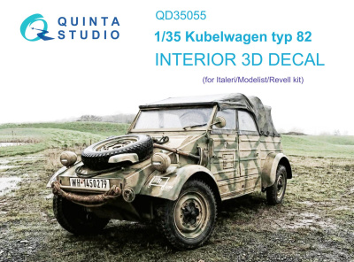 QD35055