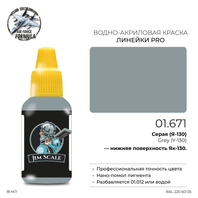 01.671