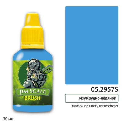 05.2957s