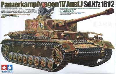 1/35 Танк Panzerkampfwagen IV Ausf_J с 1 фигурой танкиста _35181_