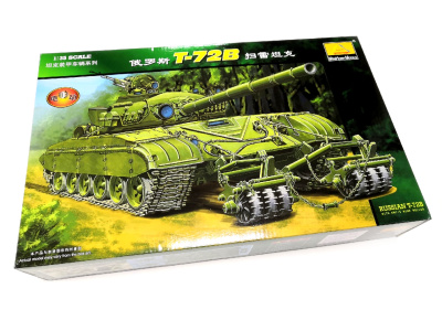 1/35 Танк Т-72Б с минным тралом_ с редуктором и электромотором _MiniHobbyModels_ 80112_