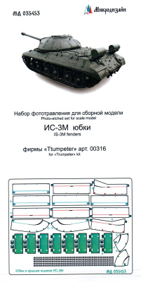 035453