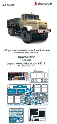 035611