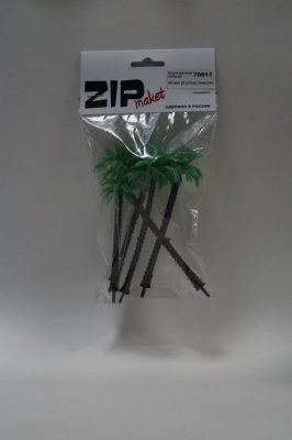 Королевская пальма 90 мм (5 штук) пластик (ZIPmaket, 70011)
