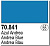 Краска Model Color_ Andrea Blue_ 17 мл _70841_