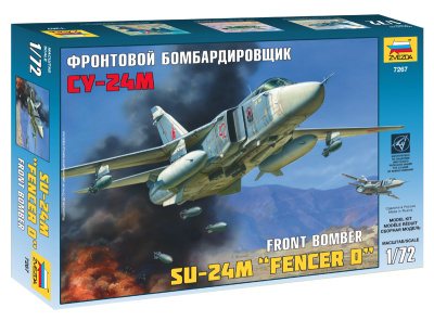 1/72 Самолет _Су-24М_ _7267_
