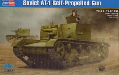 1/35 Танк Soviet AT-1 Self-Propelled Gun _82499_