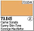 Краска Sunny Skin Tone 17 мл _70_845_
