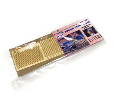 1/43 - 1/48 Доски строганые _Пластмастер_ 22-482_