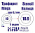 Кольца 10-10_9мм _KAV_ Ring10_