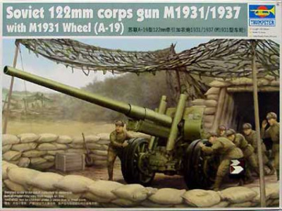 1/35 122-мм пушка образца 1931/37 годов А-19 (Trumpeter, 02316))