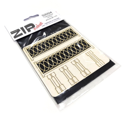 1/35 Парковый забор _ZIPmaket_ 50004_