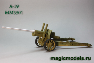 122 мм ствол A-19 (скрепленный). Канал ствола с нарезами (MM3501)