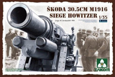 1/35 Skoda 30_5 cm M1916 Siege Howitzer _Takom_ 2011_