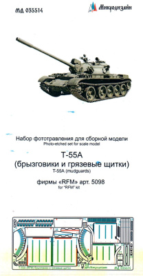 035514