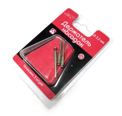 Держатель насадок для дисков_ 3 шт_/уп__ блистер _JAS_ 2902_