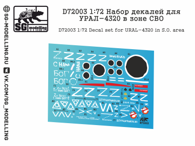 D72003
