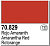 Краска Model Color_ Amaranth Red_ 17 мл _70829_