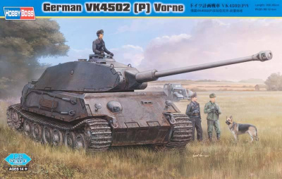 1/35 Танк German VK4502 _P_ Vorne _82444_