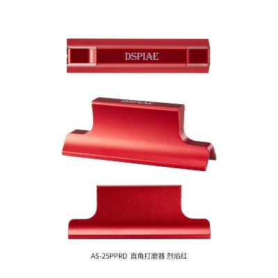 AS-25PPRD