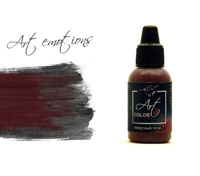 Краска Телесный тени 2_ 18мл _Pacific88_ ART379_