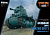 German Light Tank Panzer 38_T_ _MENG_ WWT-011_