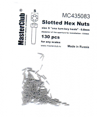 Slotted Hex Nuts, 130шт., шляпка 0.8мм, диам.посад.отв. 0.6мм (MC435083)