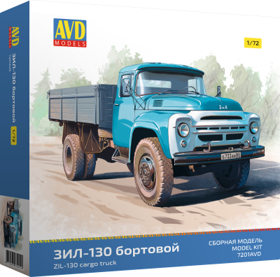 7201AVD