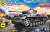 1/72 Немеций танк Т-IIIJ _Моделист_ 307225_