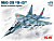 1/72 Сов_ фронтовой истребитель Mikoyan-29 _ICM_ 72141_