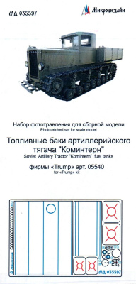 035597