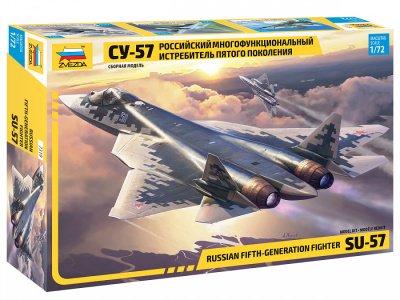 Самолет _Су-57_ _Звезда_ 7319_