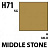 Краска акриловая Mr.Hobby Middle Stone (промежуточный каменный), полуглянцевая, 10 мл (H71)
