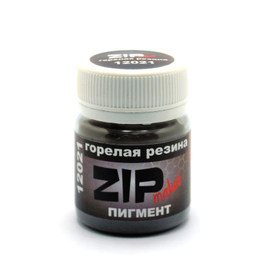 Пигмент ZIPmaket Горелая резина_ 15гр_ _12021_